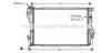 AVA QUALITY COOLING BW2170 Radiator, engine cooling